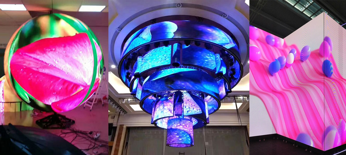 創意顯示解決方案