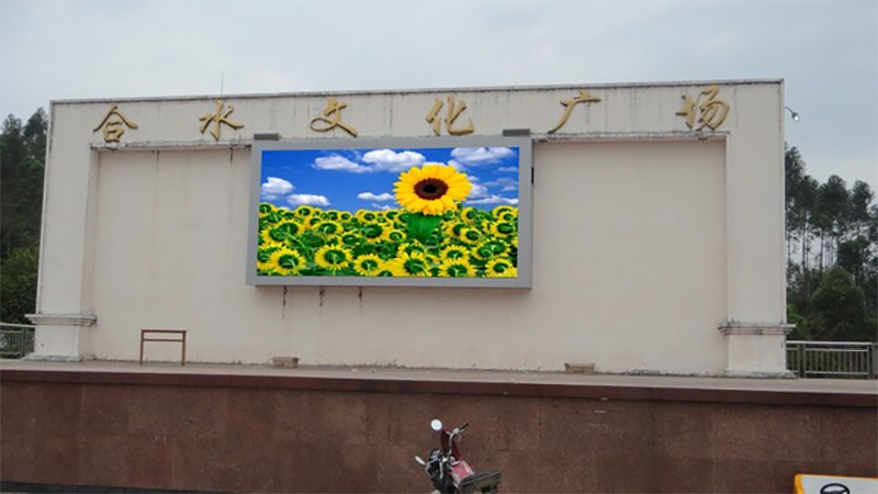 陽江合水PH10戶外全彩LED顯示屏