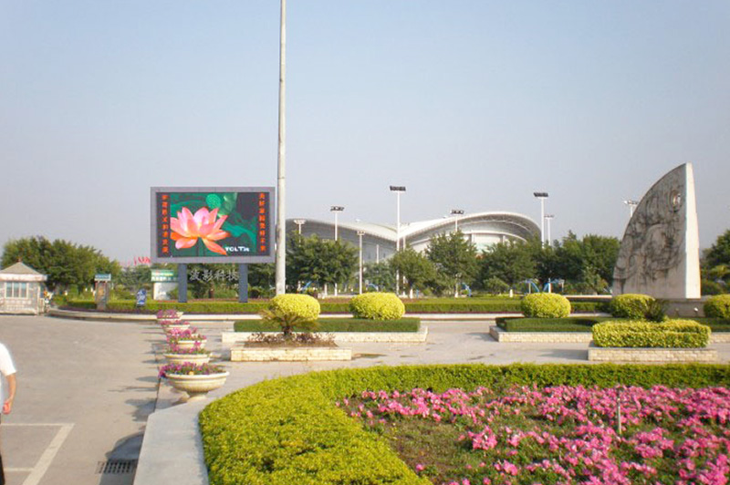 廣東河源文化廣場戶外PH10全彩色LED顯示屏