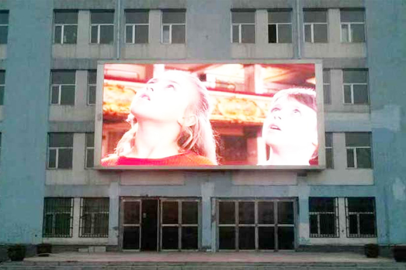 青海重工業職業技術PH6戶外全彩LED顯示屏